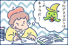 part_time_job_5