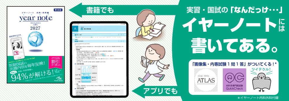 320fd0aa7f12d7899534400397aa4f45