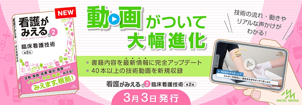 76e7fd7e64c8d10e8be33d98e968062f